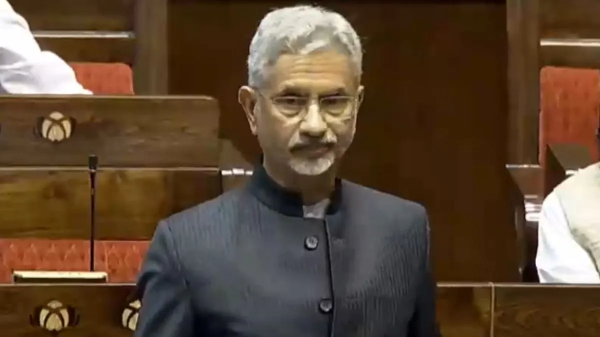 2009 से 2025 के बीच अमेरिका से कितने भारतीयों को भेजा गया वापस? विदेश मंत्री जयशंकर ने बताया
