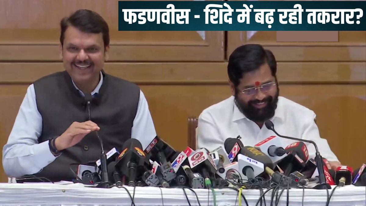 Maharashtra Politics: फडणवीस और शिंदे के बीच बढ़ रहा गतिरोध? संजय राउत बोले- अभी भी कुर्सी जाने का गम मना रहे एकनाथ; देवेंद्र कर रहे पलटवार