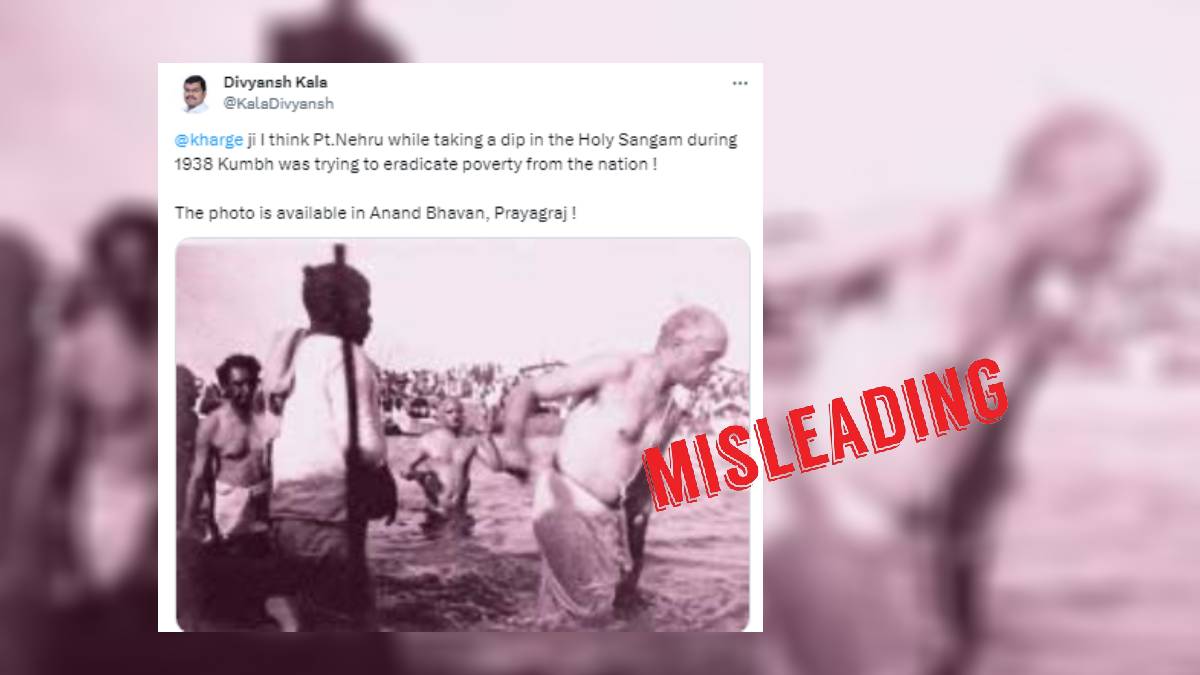 Fact Check: पूर्व प्रधानमंत्री जवाहरलाल नेहरू ने किया था कुंभ में स्नान, क्या वायरल दावा सच है?