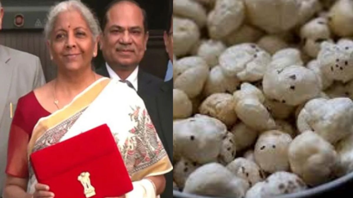 Union Budget 2025 में छाया ‘मिथिला का मखाना’ नाश्ते से लेकर रात की सब्जी तक ऐसे खाते हैं लोग