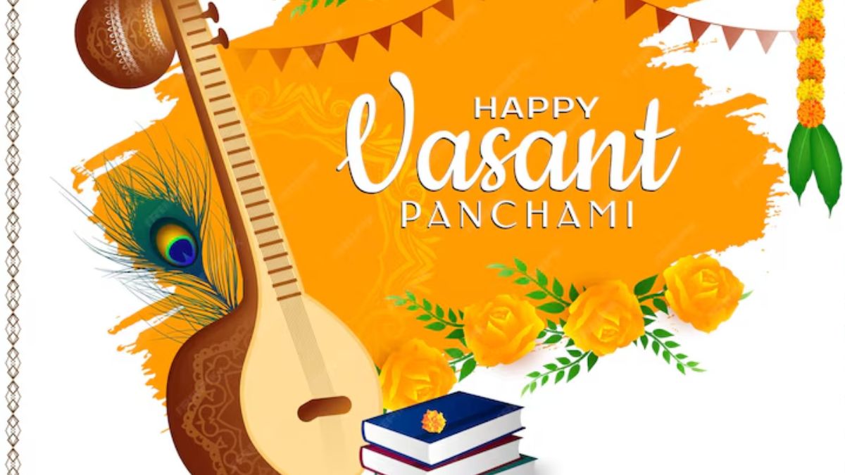 Happy Basant Panchami 2025 Wishes Images, Quotes: वीणा वादिनी वर दे…बसंत पंचमी की हार्दिक शुभकामनाएं